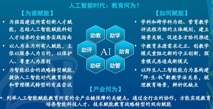 1766729364269028521.png 642.png