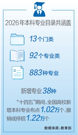 C74F543A8488A74D128C3FE7545_52D80B6A_18175.jpg