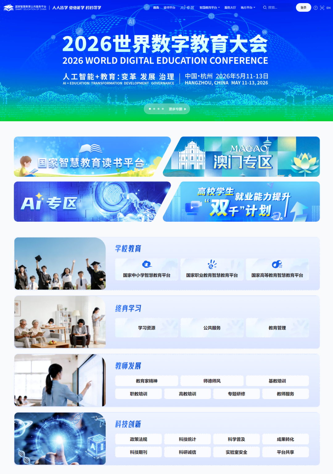 图片4.png