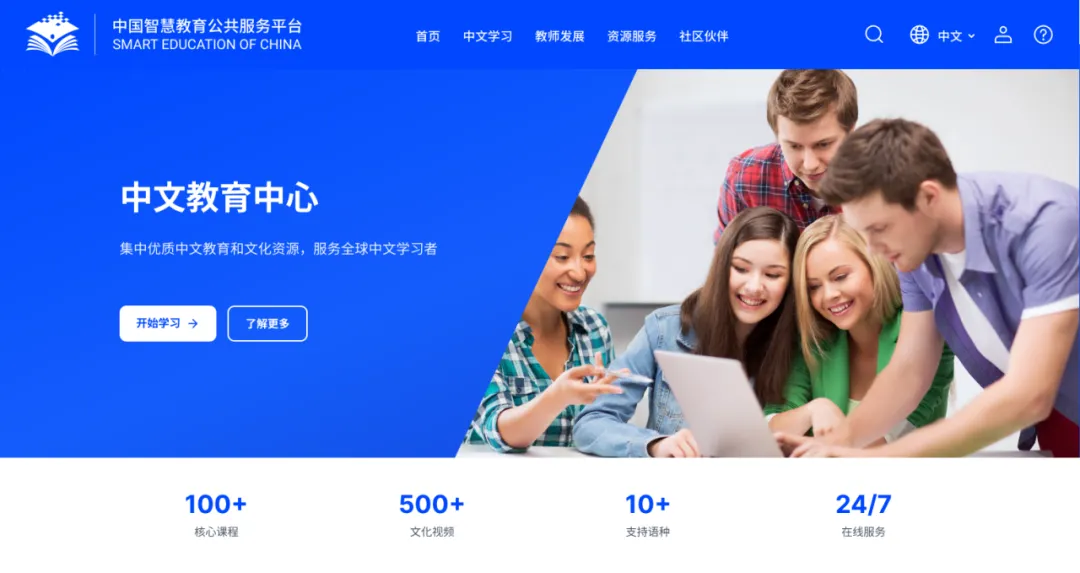 图片5.png