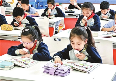 图片4.png